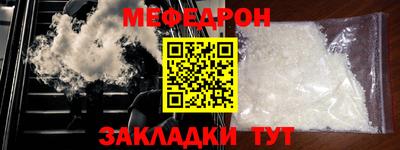 кокаин Малгобек