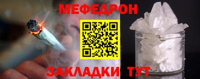 кокаин Малгобек