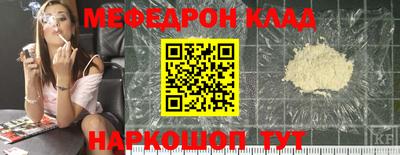 2c-b Мариинск