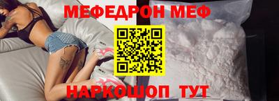 СК Можайск