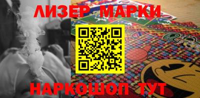 мефедрон Малоярославец