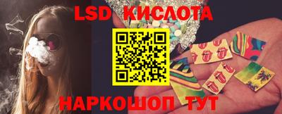 кокаин Малгобек