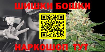 кокаин Малгобек