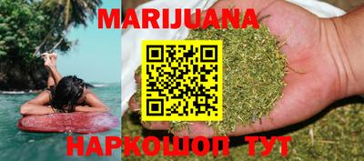 мефедрон Малоярославец