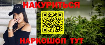 мефедрон Малоярославец