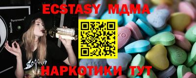 2c-b Мариинск