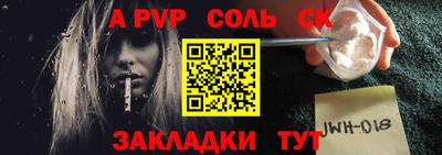 mix Можга