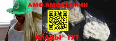 2c-b Мариинск
