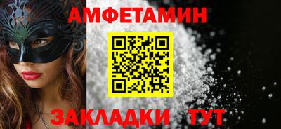 кокаин Малгобек