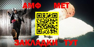 2c-b Мариинск