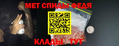 кокаин Малгобек