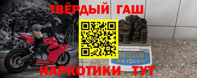 2c-b Мариинск