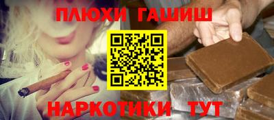 мефедрон Малоярославец