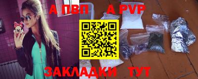 2c-b Мариинск